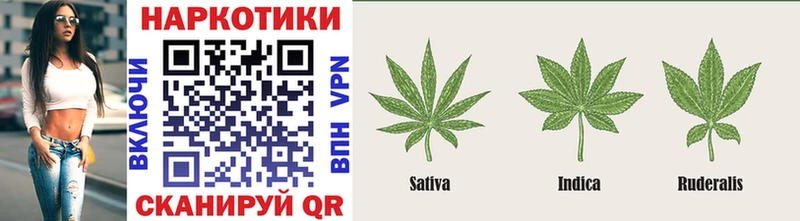 Купить Бирюсинск Марихуана  Cocaine  ОМГ ОМГ ССЫЛКА  ГАШ 