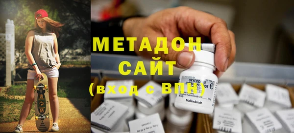 MDMA Магас