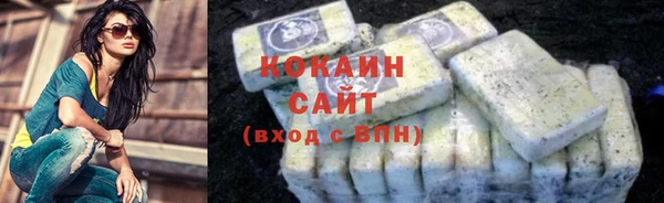 MDMA Магас