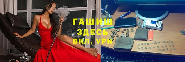 кокаин колумбия Мегион