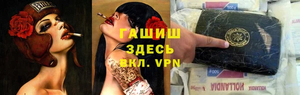 прущие крисы Майский