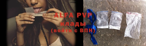 кокаин колумбия Мегион