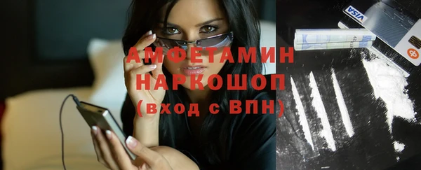 MDMA Магас