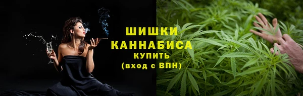 ECSTASY Алагир