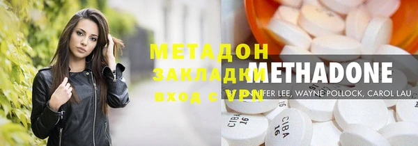 альфа пвп VHQ Медвежьегорск