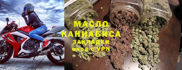 MDMA Магас