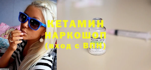 прущие крисы Майский