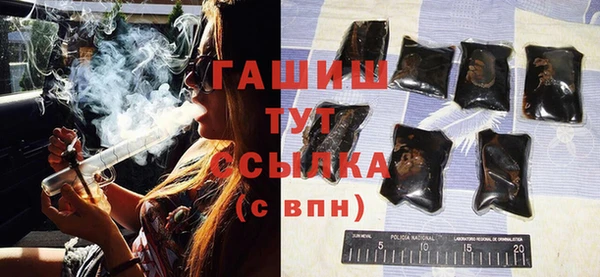 прущие крисы Майский