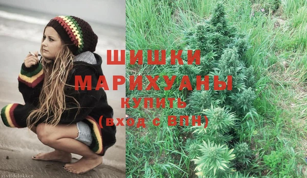 марки lsd Баксан