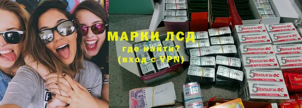 ALPHA-PVP Аксай