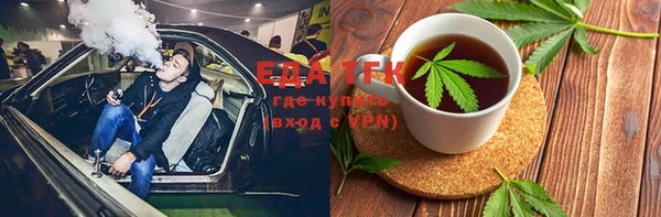 эйфоретик Богданович