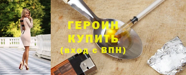 индика Верея