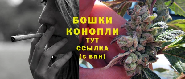 а пвп мука Медногорск