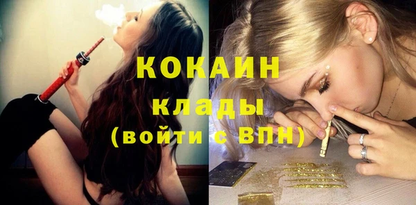 ECSTASY Алагир