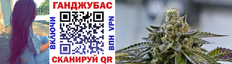 Бошки Шишки MAZAR дарнет шоп Бирюсинск